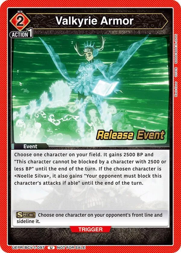 Valkyrie Armor card front