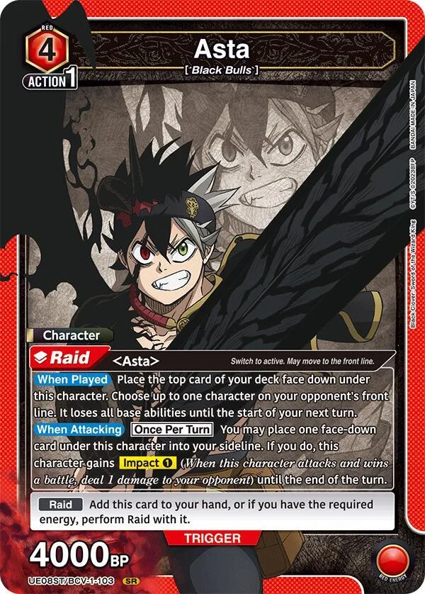 Asta (103) card front
