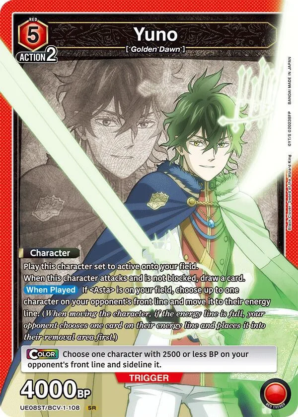 Yuno (108) card front