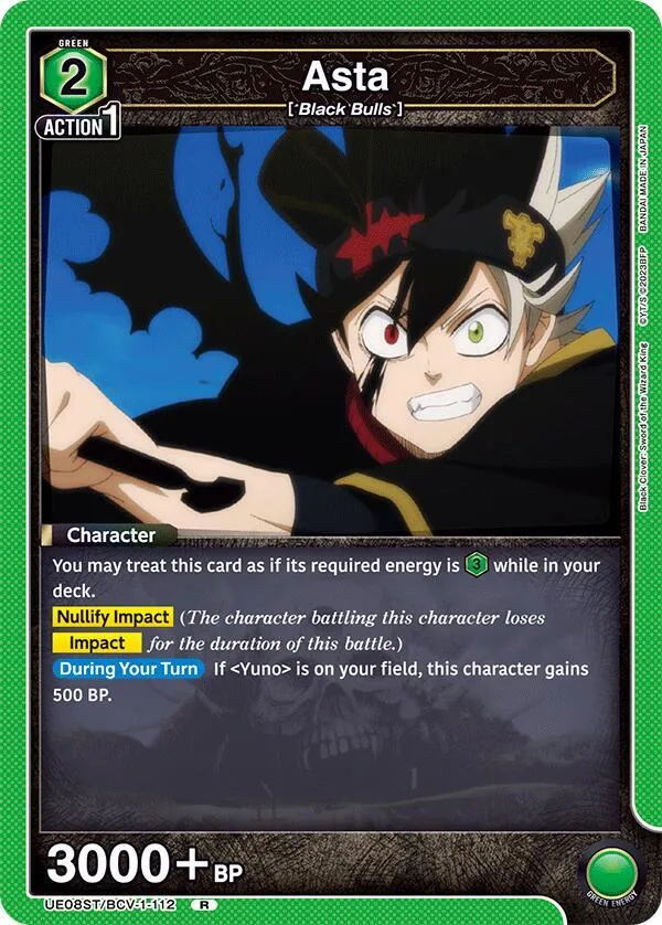 Asta (112) card front
