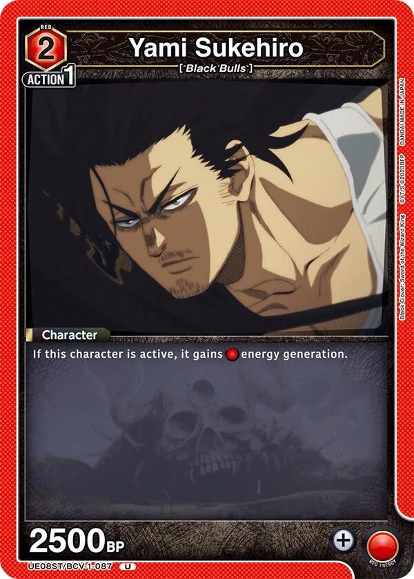 Yami Sukehiro card front