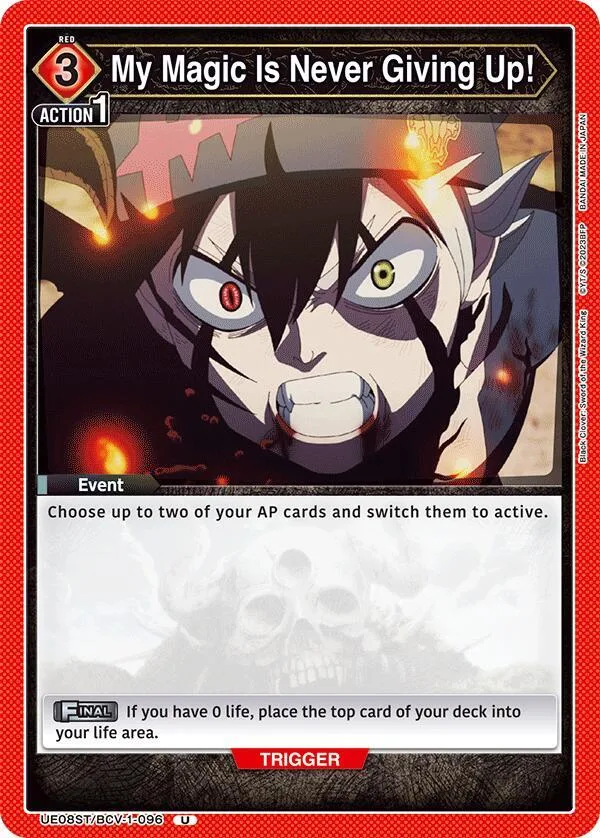 My Magic Is Never Giving Up! card front