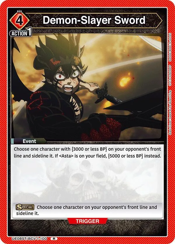 Demon-Slayer Sword card front