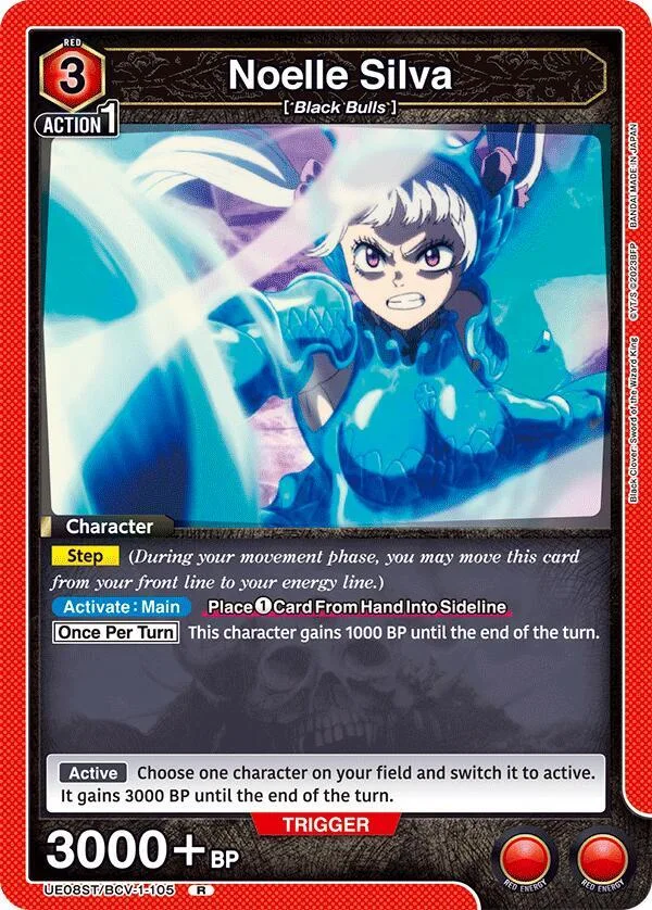 Noelle Silva card front