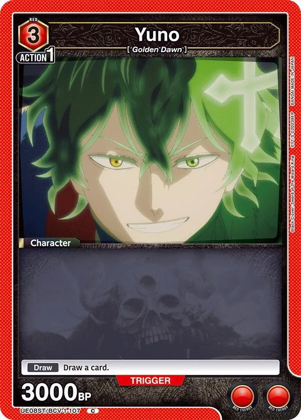 Yuno (107) card front