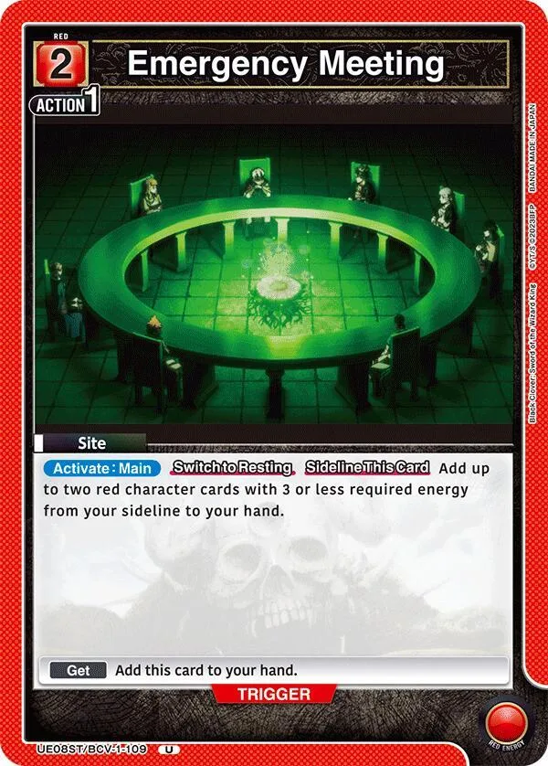 Emergency Meeting card front