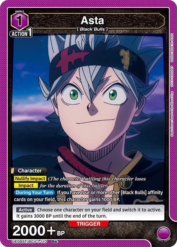 Asta (110) (R*) card front
