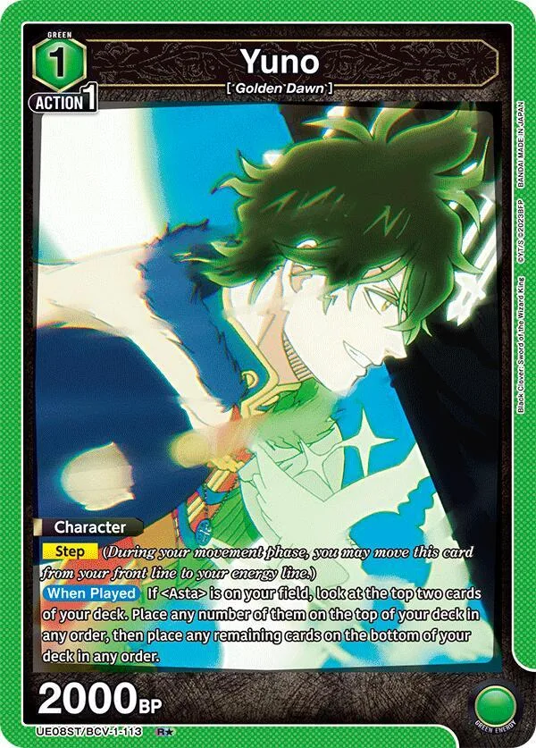 Yuno (113) (R*) card front