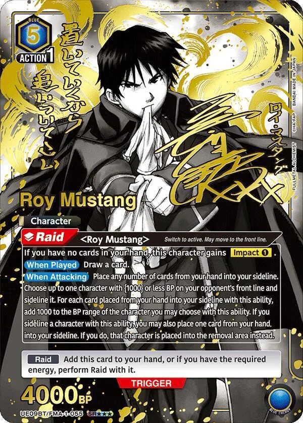 Roy Mustang (055) (SR***) card front