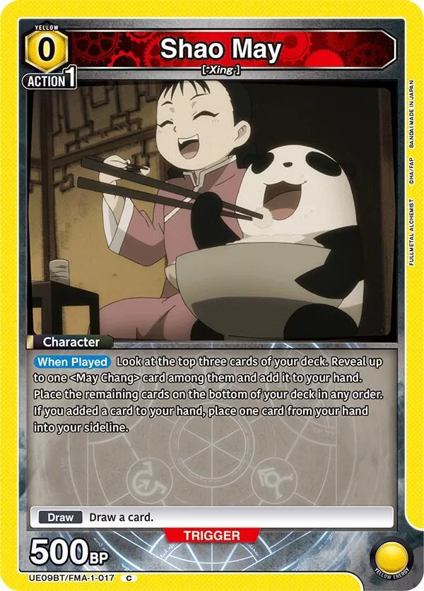 Shao May card front