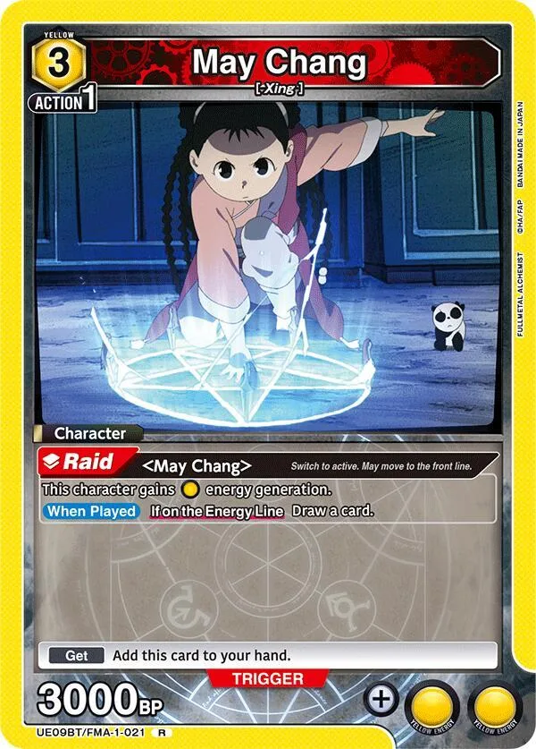 May Chang (021) card front