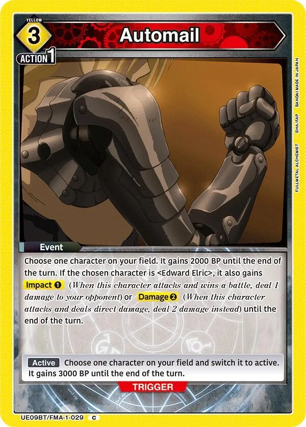 Automail card front