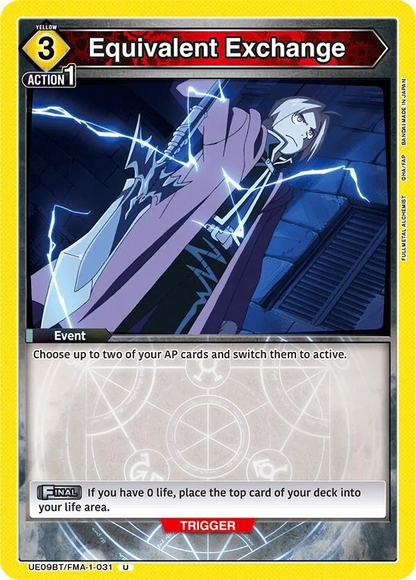 Equivalent Exchange card front