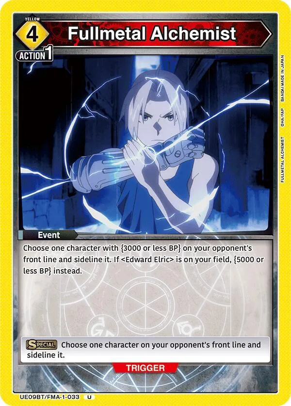 Fullmetal Alchemist card front