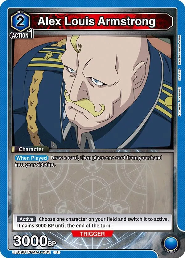 Alex Louis Armstrong (035) card front