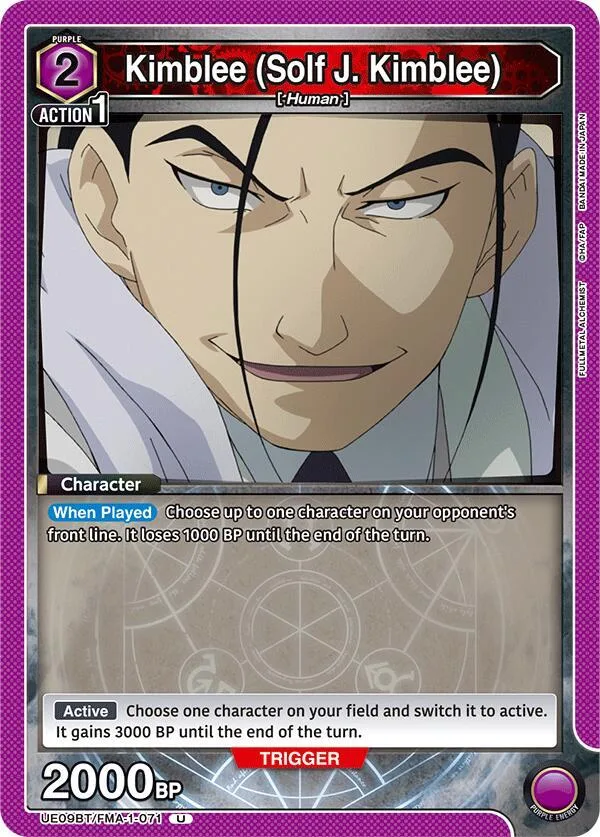 Kimblee (Solf J. Kimblee) (071) card front