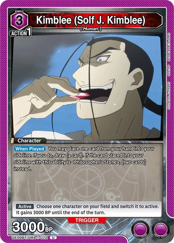 Kimblee (Solf J. Kimblee) (072) card front