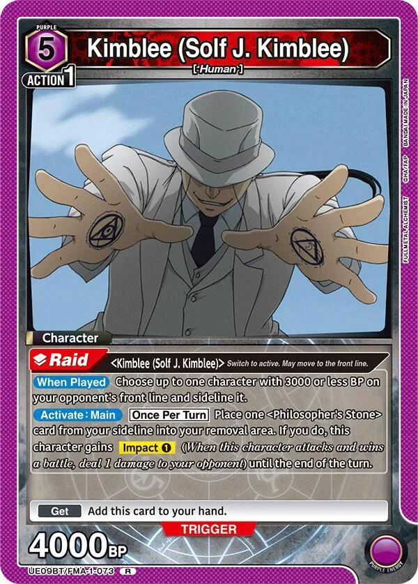 Kimblee (Solf J. Kimblee) (073) card front