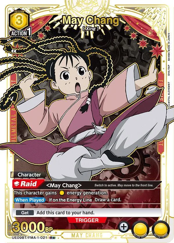 May Chang (021) (R*) card front