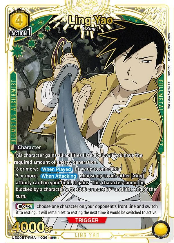 Ling Yao (026) (R*) card front