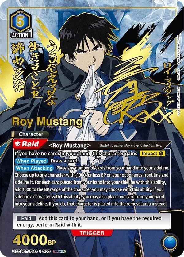 Roy Mustang (055) (SR**) card front