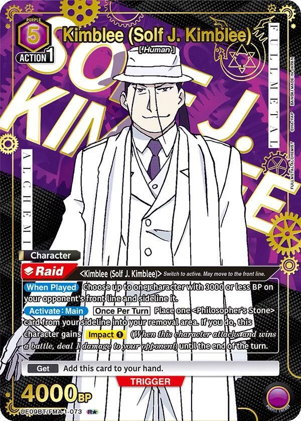 Kimblee (Solf J. Kimblee) (073) (R*) card front