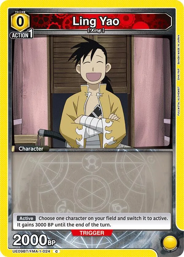 Ling Yao (024) (Box Topper Foil) card front