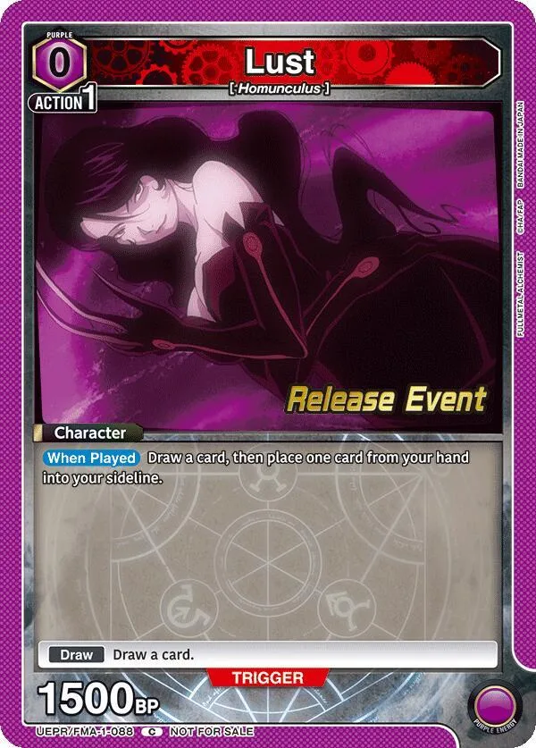Lust (088) card front