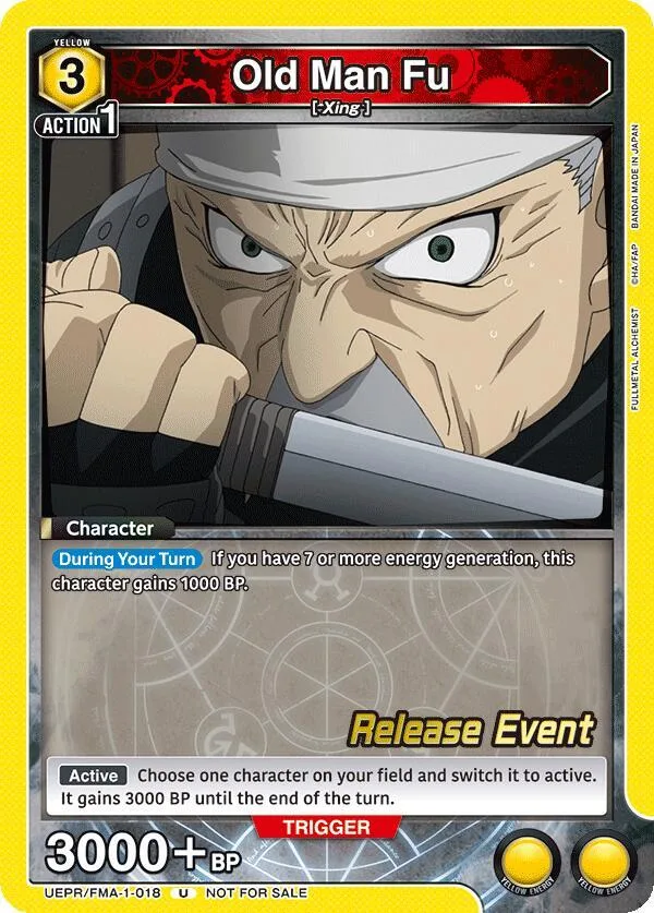 Old Man Fu card front
