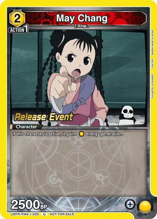 May Chang (020) card front