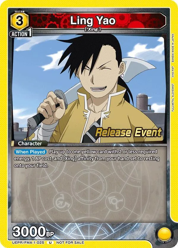Ling Yao (025) card front