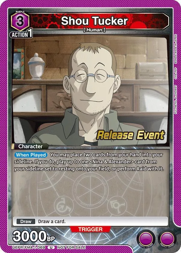 Shou Tucker card front