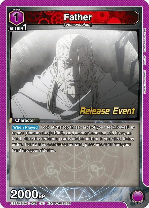 Father (078) card front