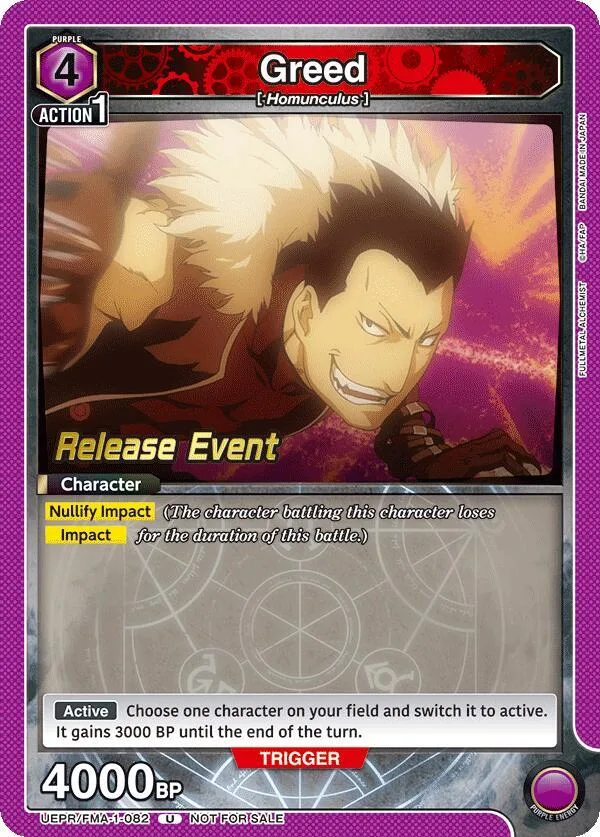Greed (082) card front