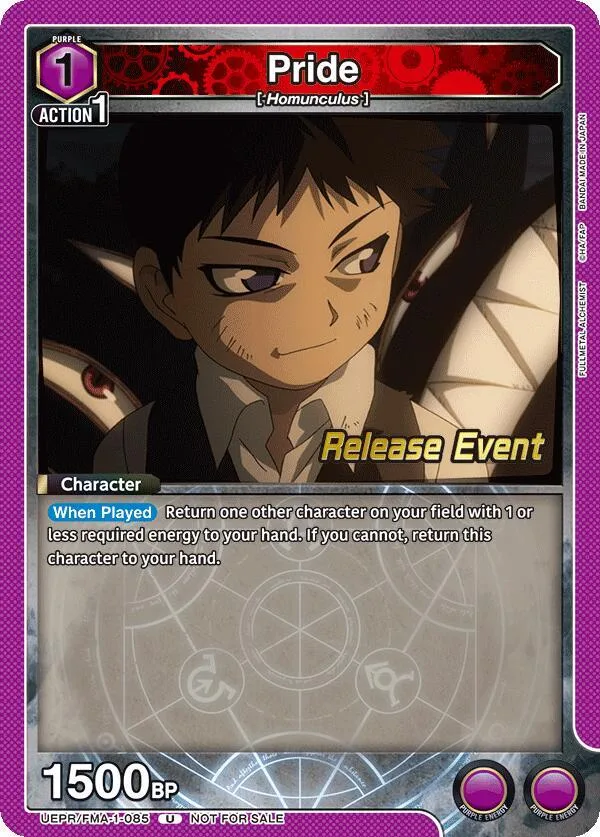 Pride (085) card front
