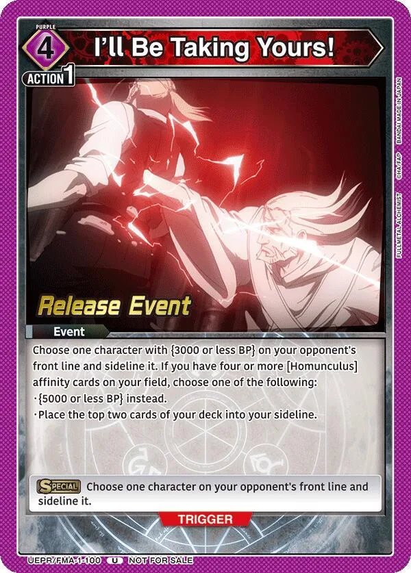 I'll Be Taking Yours! card front