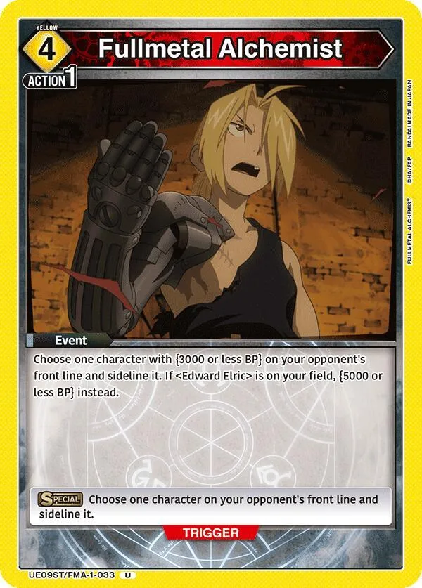 Fullmetal Alchemist card front