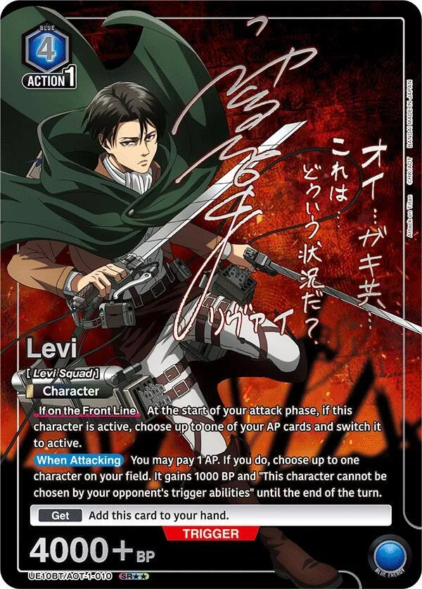 Levi (010) (SR**) card front