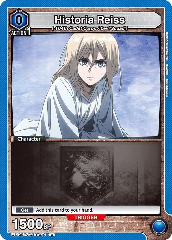 Historia Reiss (019) (Box Topper Foil) card front
