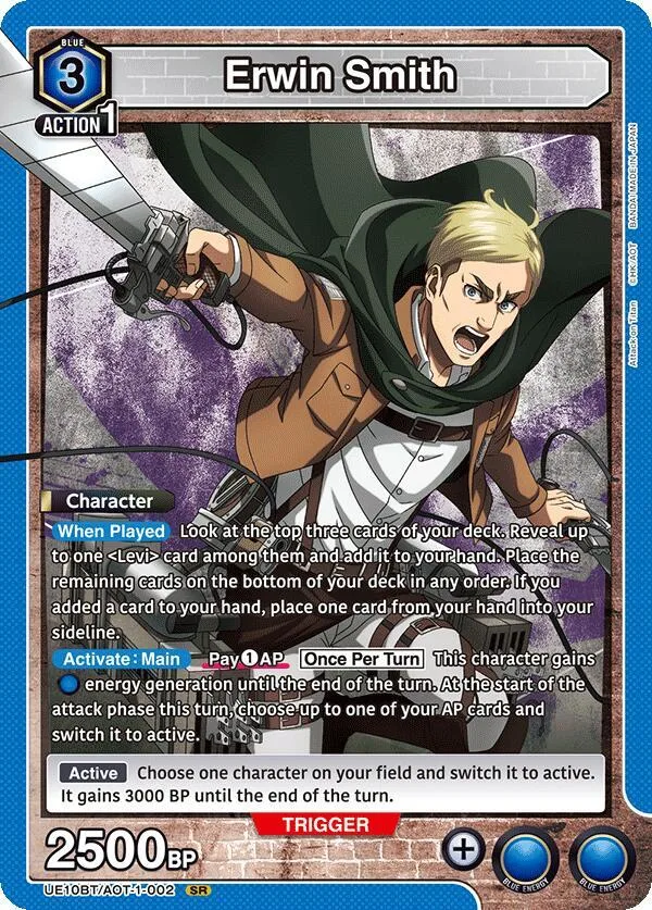 Erwin Smith (002) card front