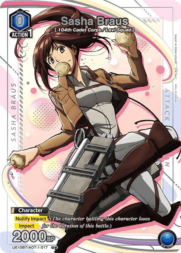 Sasha Braus (017) (U*) card front