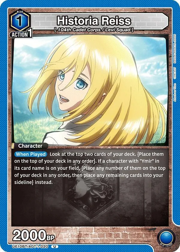 Historia Reiss (020) card front