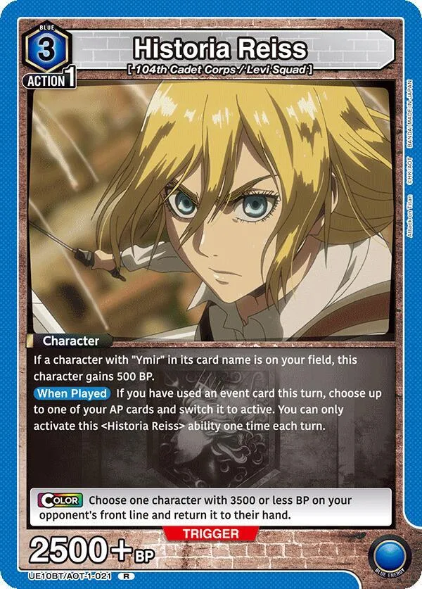 Historia Reiss (021) card front