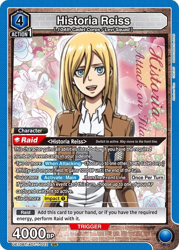 Historia Reiss (022) card front