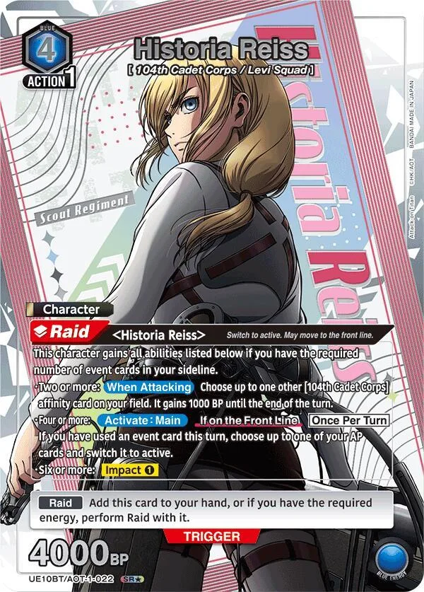 Historia Reiss (022) (SR*) card front