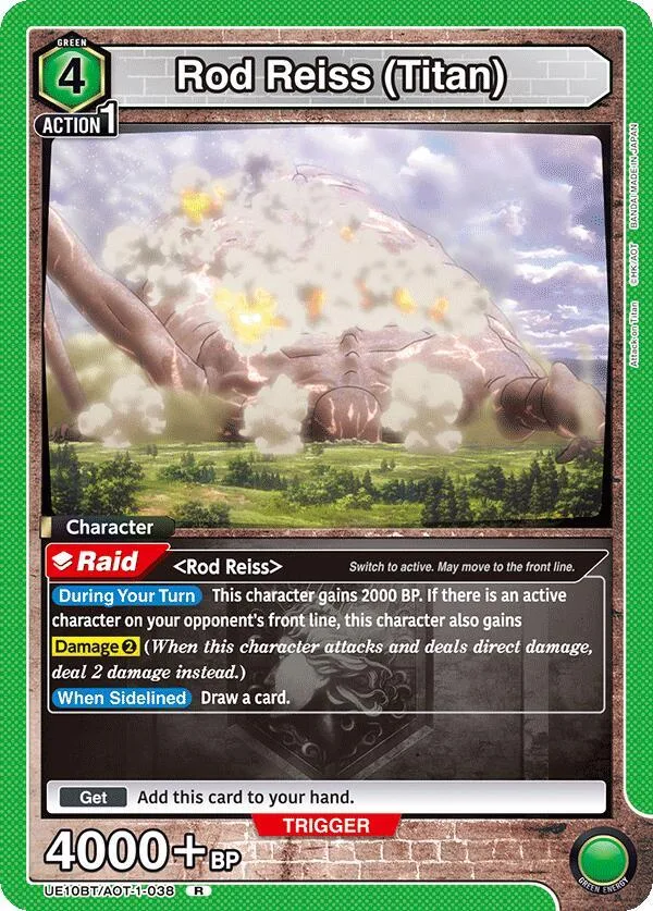 Rod Reiss (Titan) card front