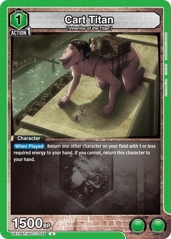 Cart Titan card front