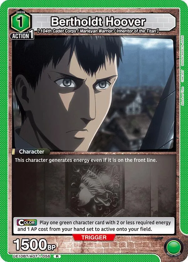 Bertholdt Hoover (056) card front