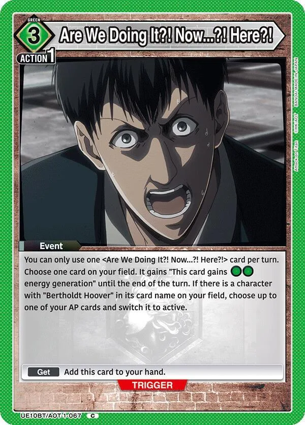 Are We Doing It?! Now...?! Here?! card front