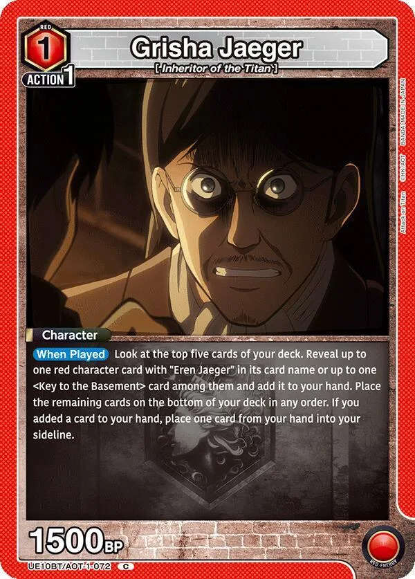 Grisha Jaeger card front